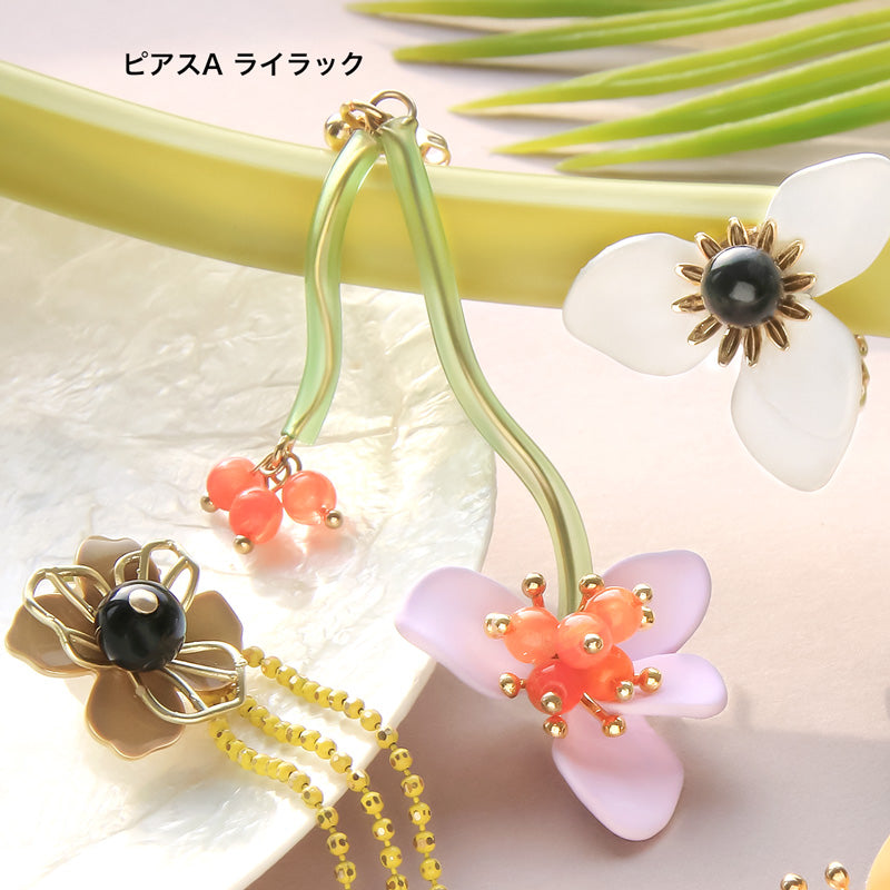 Recipe No.KR1007 Spanish parts 4 kinds of flower -ear accessories