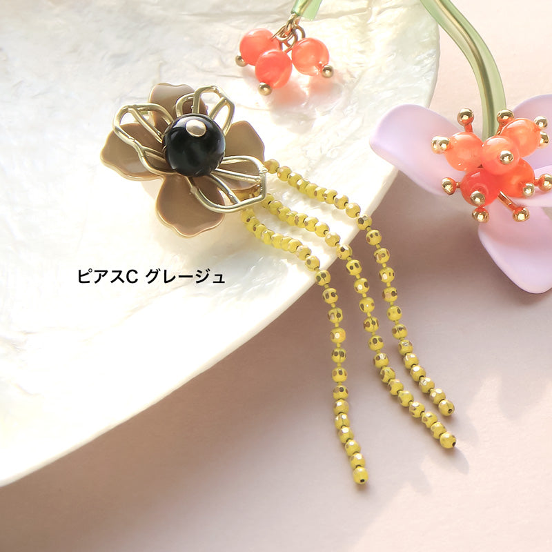 貴和製作所オンラインストア