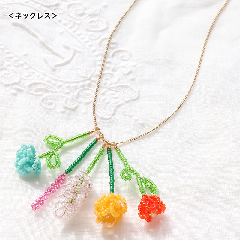 Recipe No.KR1033 Bouquet motif of wire flower