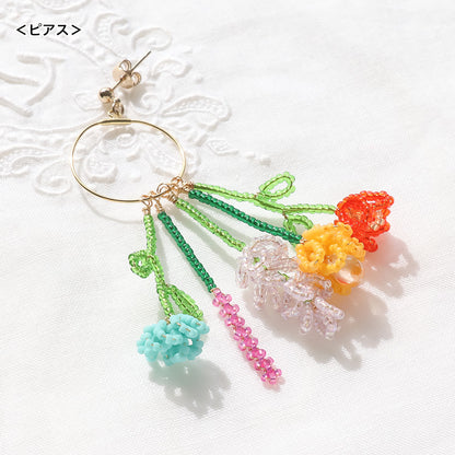 Recipe No.KR1033 Bouquet motif of wire flower