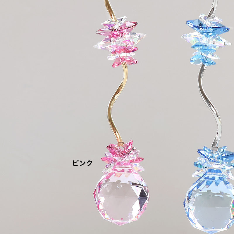 Recipe No.KR1036 As fork Ristal Spiral Sun Catcher