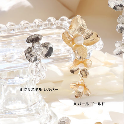 Recipe No.KR1053 2 types of metal flower earrings