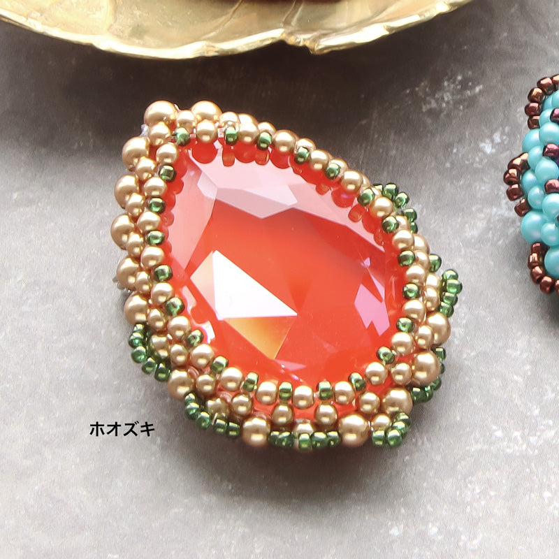 Recipe No.KR1077Kiwa crystalsFlavoring drop brooch