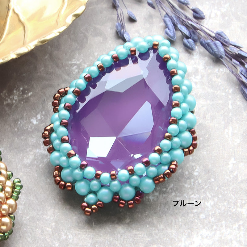 Recipe No.KR1077Kiwa crystalsFlavoring drop brooch