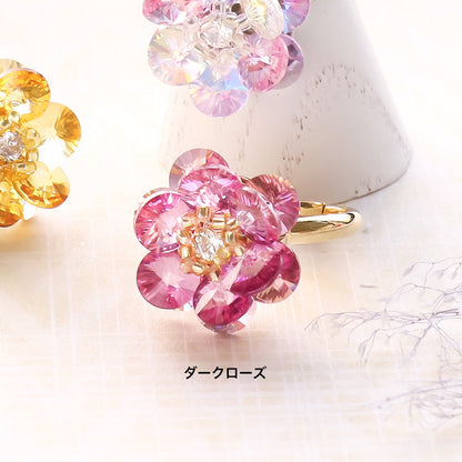 [Large bag]Kiwa crystals 