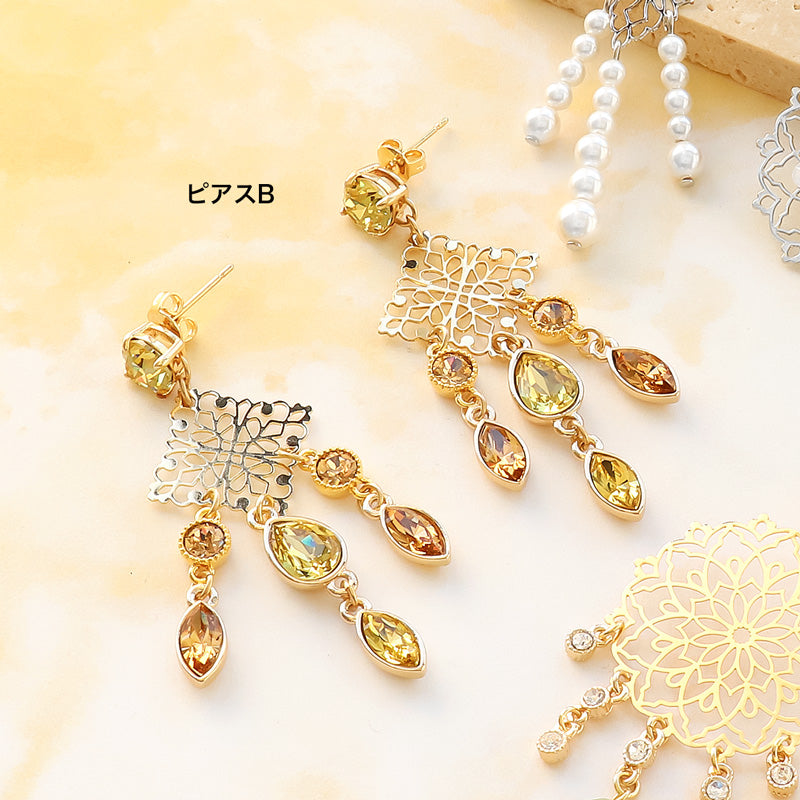 Recipe No. KR1187: 4 types of etched parts ear accessories