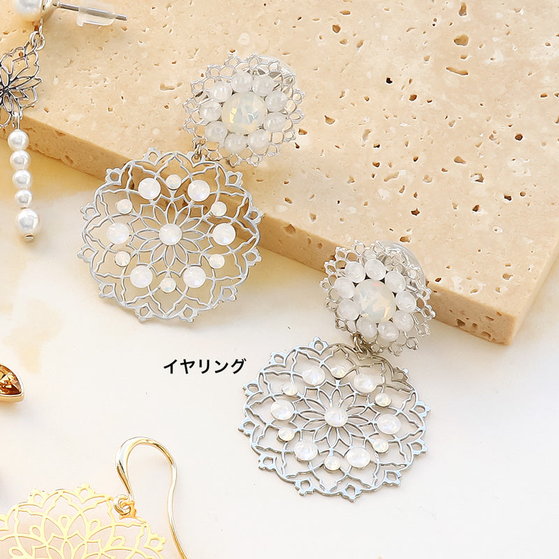 Recipe No. KR1187: 4 types of etched parts ear accessories