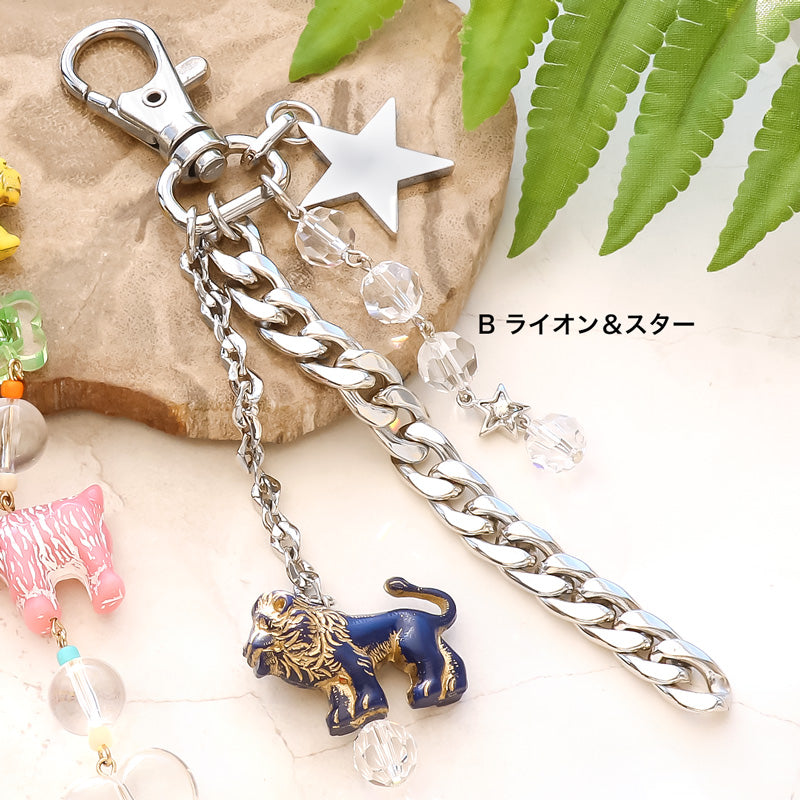 Recipe No. KR1201: 2 types of German acrylic animal bag charms