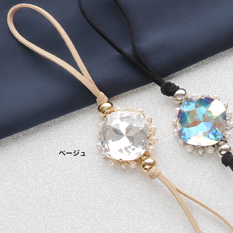Recipe No. KR1217Kiwa crystals