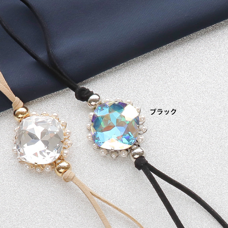 Recipe No. KR1217Kiwa crystals