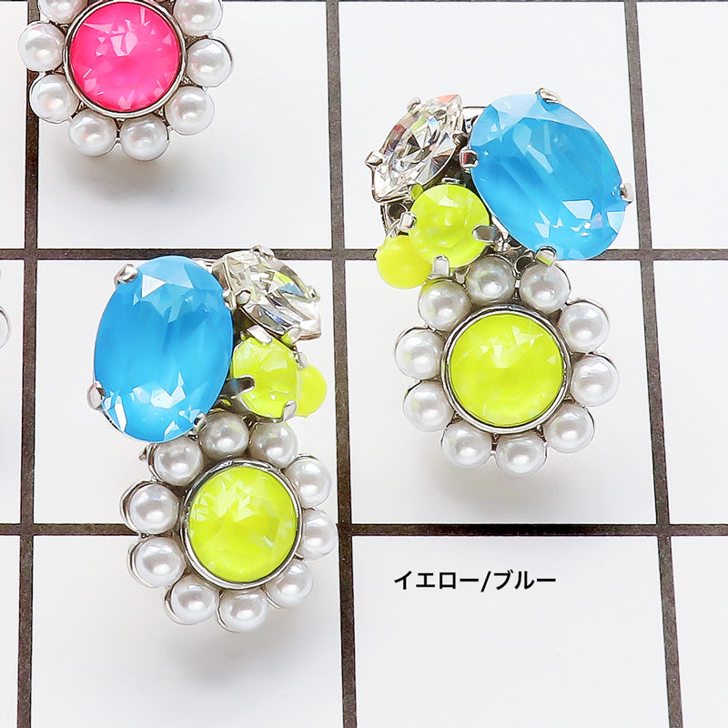 Recipe No. KR1220Kiwa crystals Electric colour big bijoux earrings