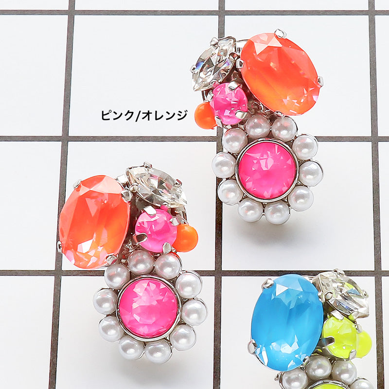 Recipe No. KR1220Kiwa crystals Electric colour big bijoux earrings