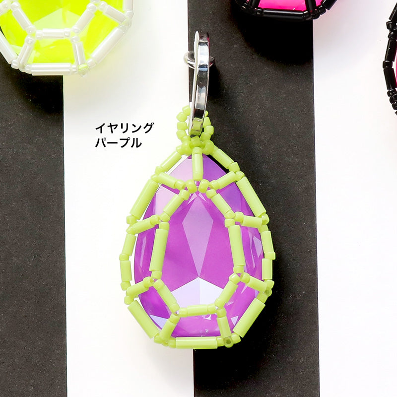 Recipe No. KR1223Kiwa crystals Electric colour big drop ear accessories