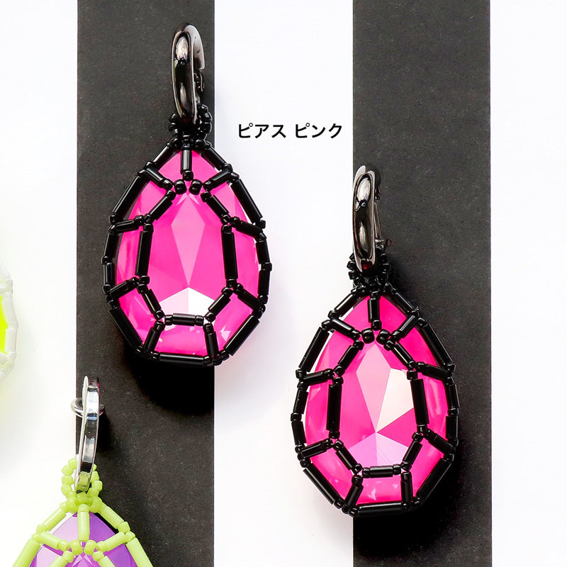 Recipe No. KR1223Kiwa crystals Electric colour big drop ear accessories