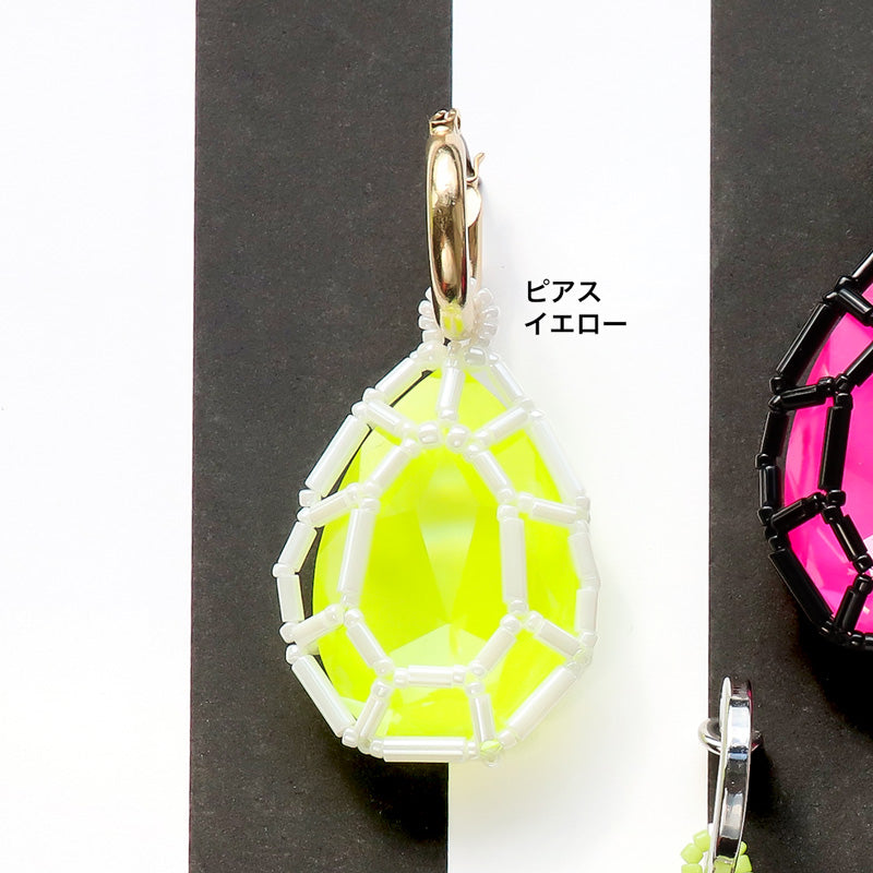 Recipe No. KR1223Kiwa crystals Electric colour big drop ear accessories
