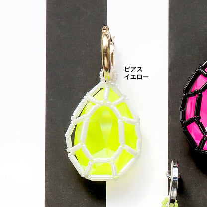 Recipe No. KR1223Kiwa crystals Electric colour big drop ear accessories