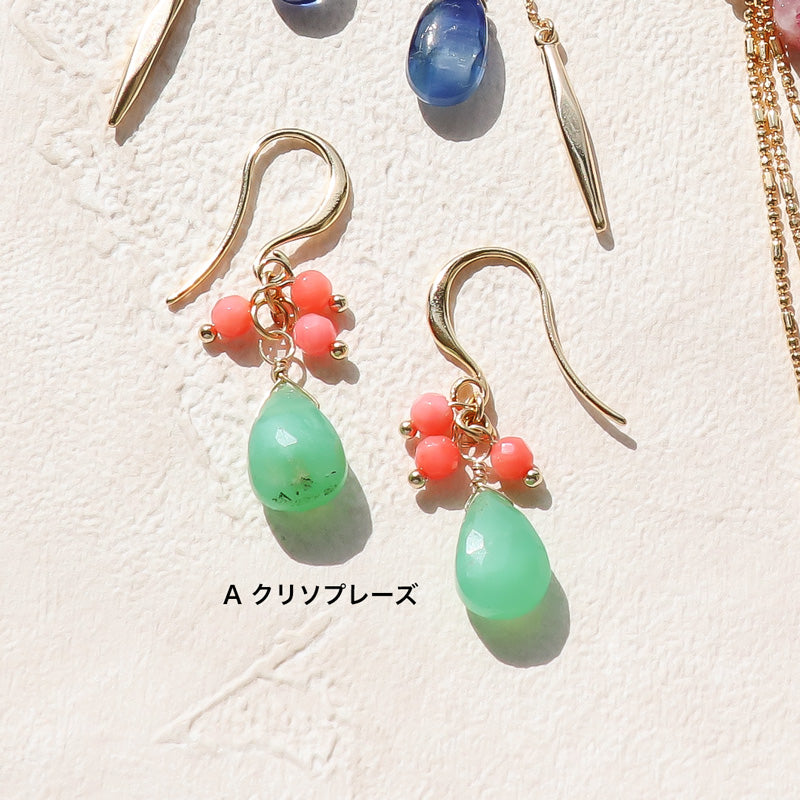 レシピNo.KR1233　天然石のフリンジピアス3種