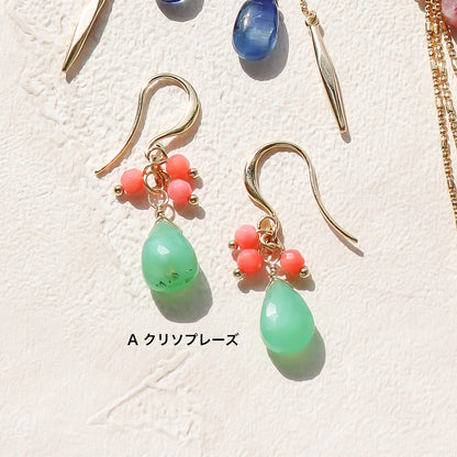 レシピNo.KR1233　天然石のフリンジピアス3種