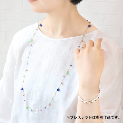 レシピNo.KR1240　貴和クリスタルのマルチカラーロングネックレス