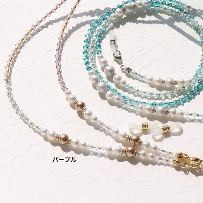 レシピNo.KR1241　貴和クリスタルのシアーカラー2WAYグラスコード