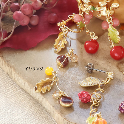 レシピNo.KR1249　秋チャームのハーベストイヤーアクセサリー3種