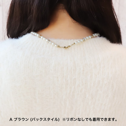 レシピNo.KR1319　チャームボンボンショコララウンドとパールのネックレス2種