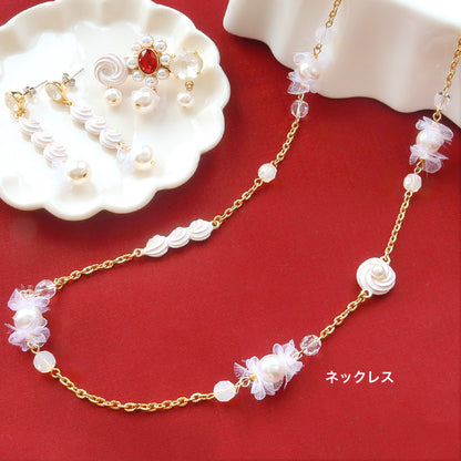 レシピNo.KR1329　チャームホイップのアクセサリー3種