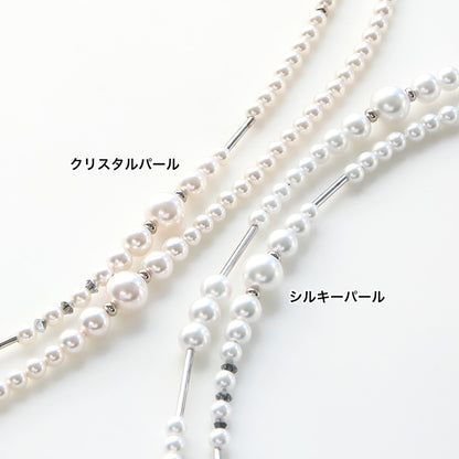 レシピNo.KR1340　クリスタルパールとメタルの3wayネックレス