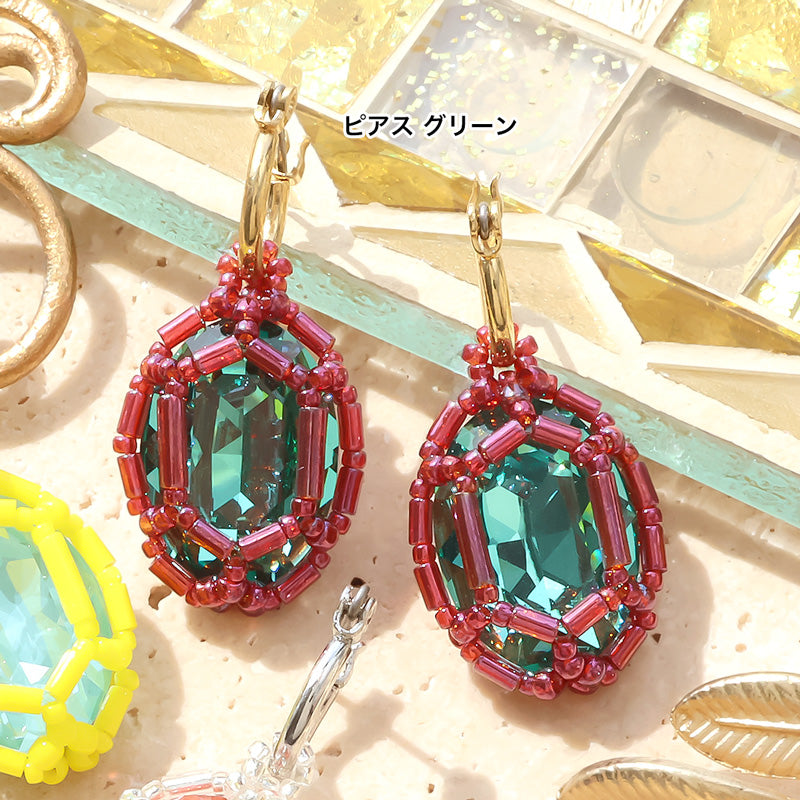レシピNo.KR1345　貴和クリスタル宝石編みプリンセスのオーバルイヤーアクセサリー