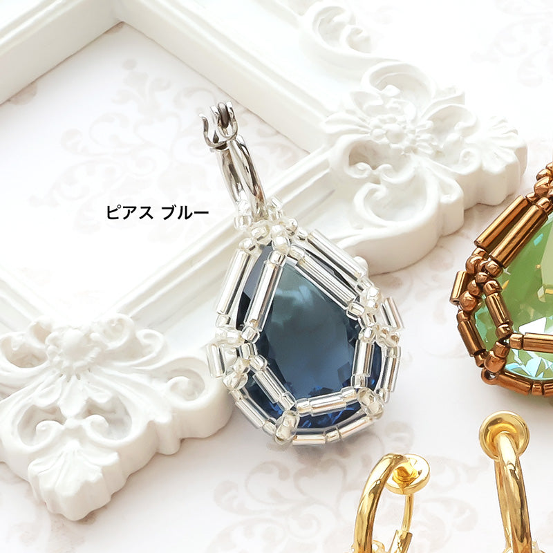 レシピNo.KR1346　貴和クリスタル宝石編みプリンセスのドロップイヤーアクセサリー