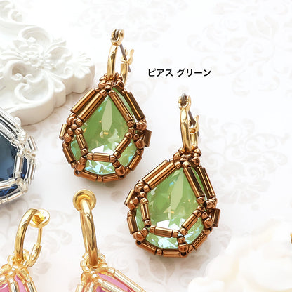 レシピNo.KR1346　貴和クリスタル宝石編みプリンセスのドロップイヤーアクセサリー