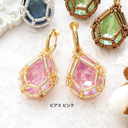 レシピNo.KR1346　貴和クリスタル宝石編みプリンセスのドロップイヤーアクセサリー