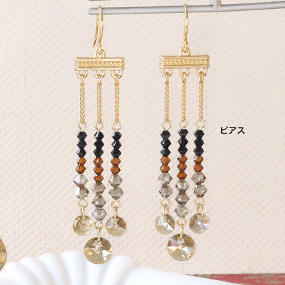 Recipe No.KR1354Kiwa crystals3 types of modern ethnic accessories
