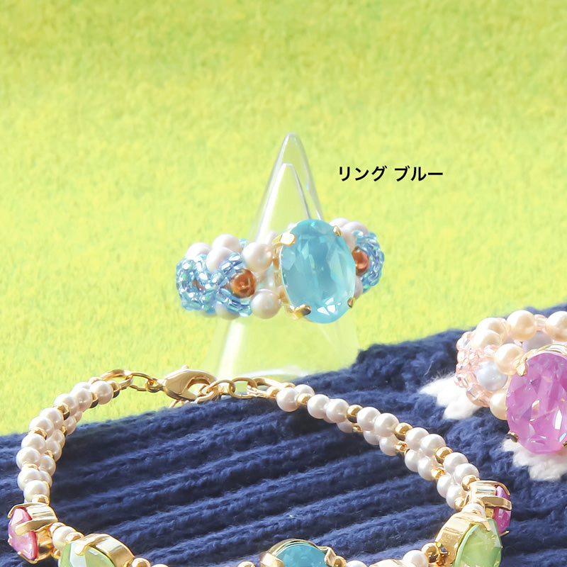Recipe No.KR1357Kiwa crystals2 types of tropical accessories
