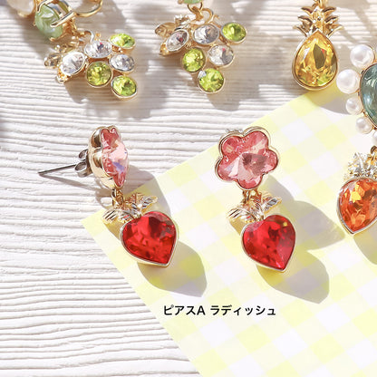 レシピNo.KR1360　貴和クリスタルのフルーツ＆ベジタブルイヤーアクセサリー4種
