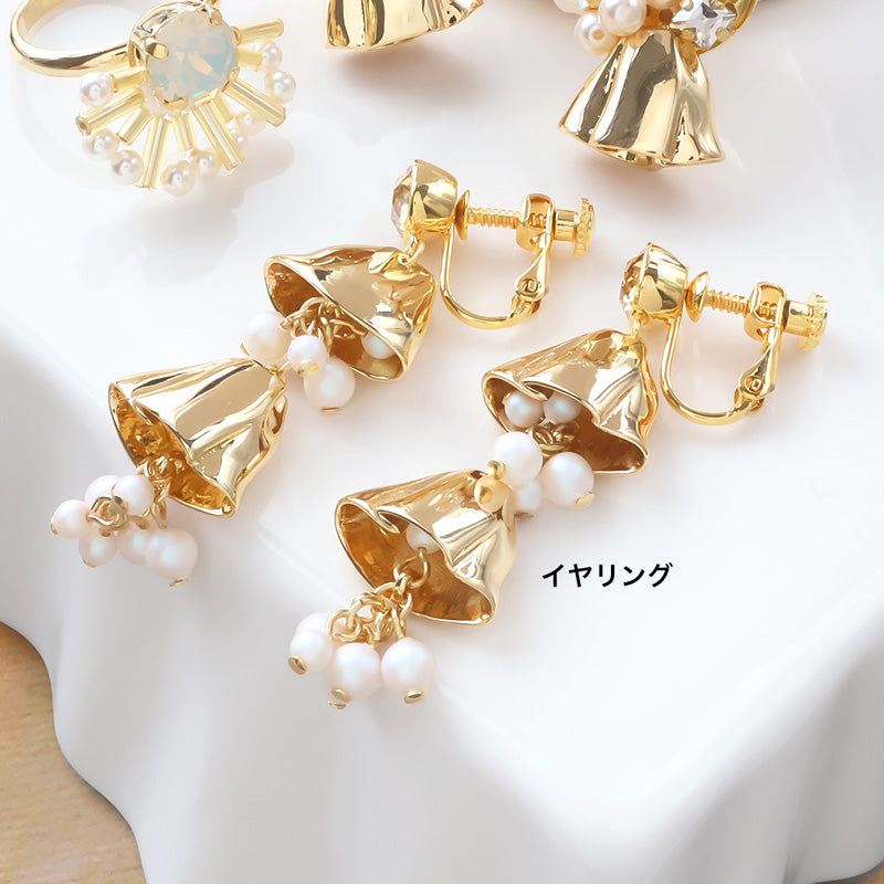 Recipe No.KR1364 3 types of urban dance accessories