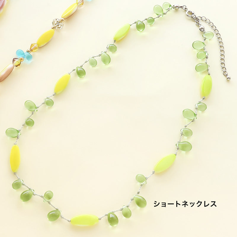 レシピNo.KR1368　チェコナベットとシズクのカラフルネックレス2種