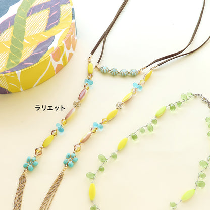 レシピNo.KR1368　チェコナベットとシズクのカラフルネックレス2種