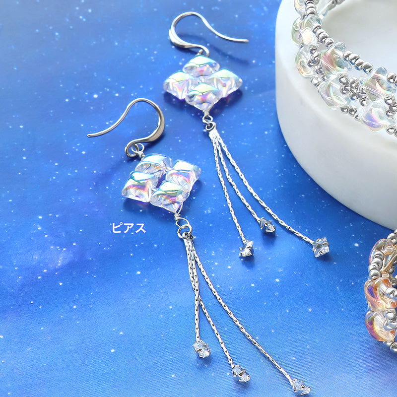 レシピNo.KR1370　チェコ スパークルの星空アクセサリー3種