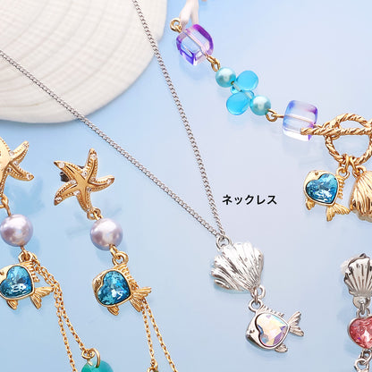 レシピNo.KR1371　チャームフィッシュのアクセサリー4種