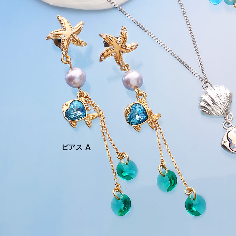 レシピNo.KR1371 チャームフィッシュのアクセサリー4種 – 貴和製作所