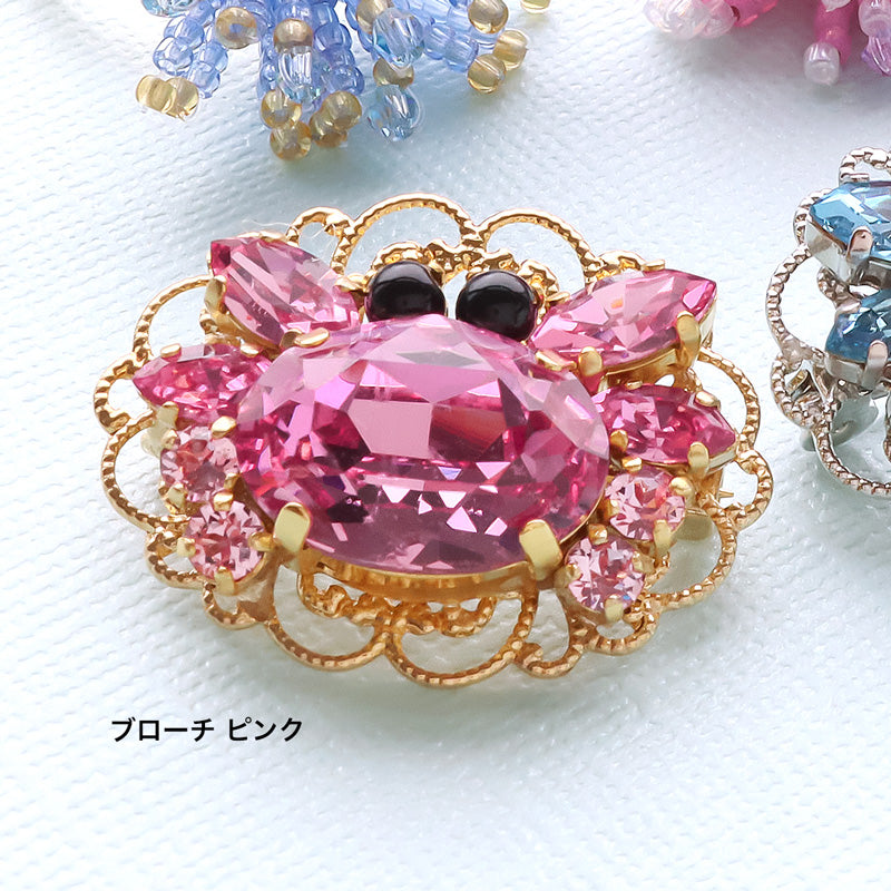 レシピNo.KR1373　マリンモチーフアクセサリー3種