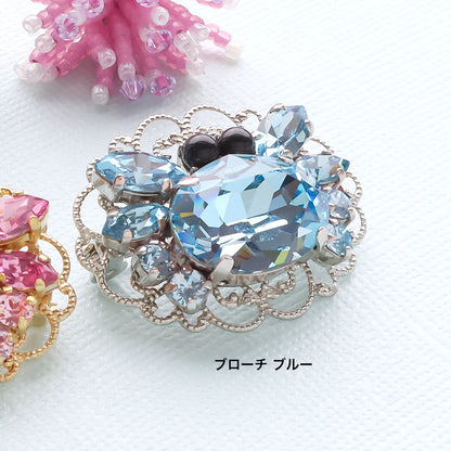 レシピNo.KR1373　マリンモチーフアクセサリー3種