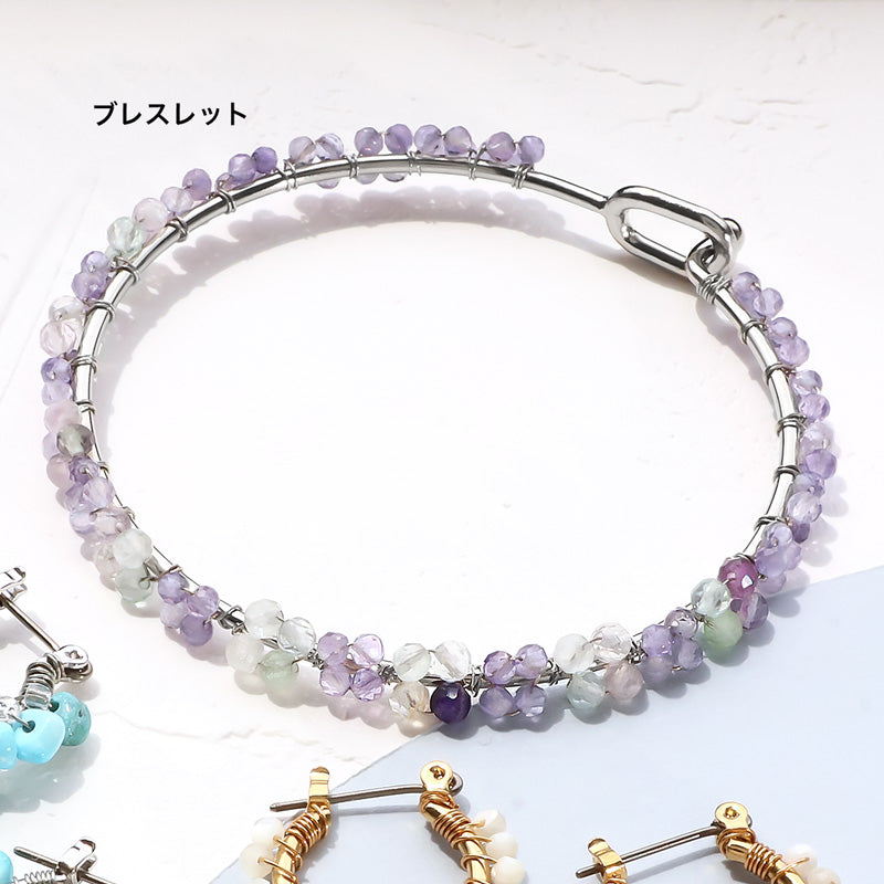 天然石 ラウンドカット　フローライト