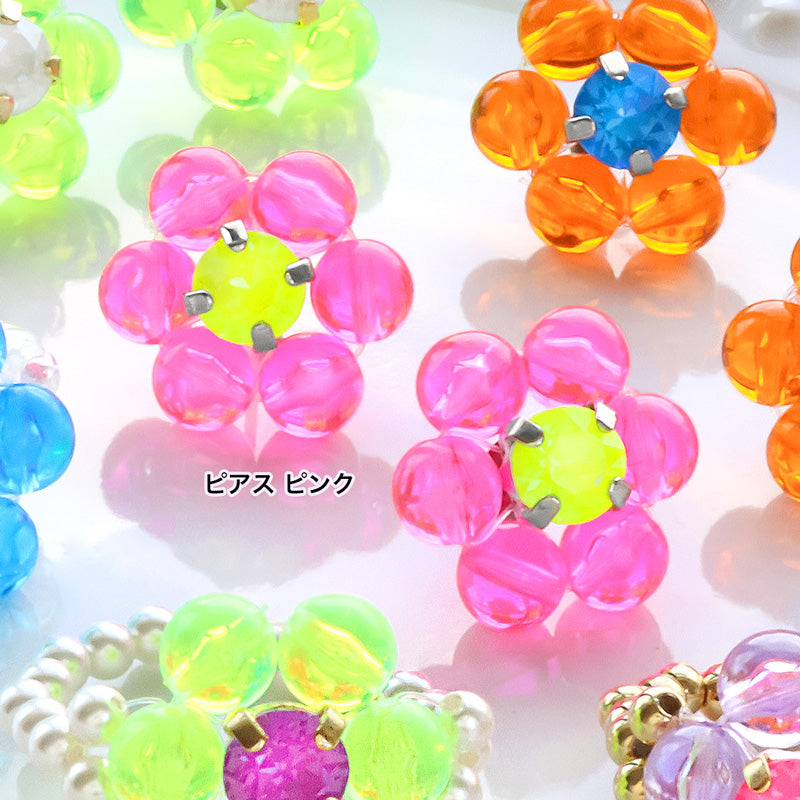 レシピNo.KR1386　ドイツ製アクリルのカラフルフラワーアクセサリー2種