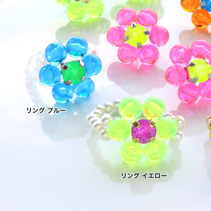 レシピNo.KR1386　ドイツ製アクリルのカラフルフラワーアクセサリー2種