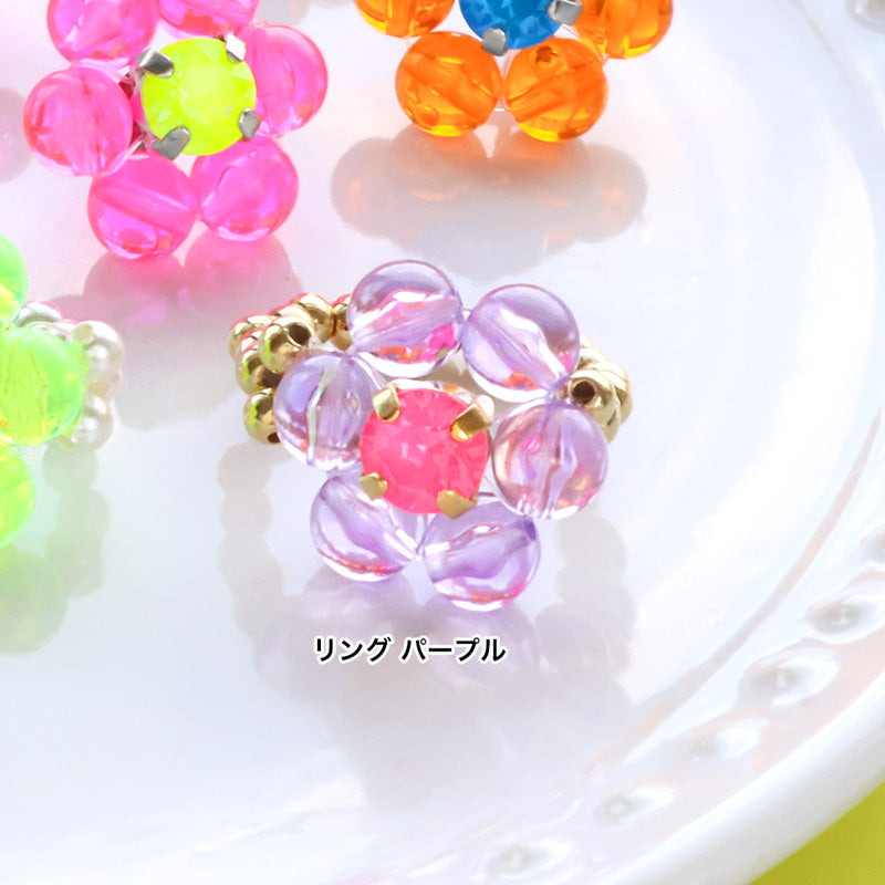 レシピNo.KR1386　ドイツ製アクリルのカラフルフラワーアクセサリー2種