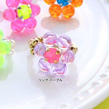 レシピNo.KR1386　ドイツ製アクリルのカラフルフラワーアクセサリー2種