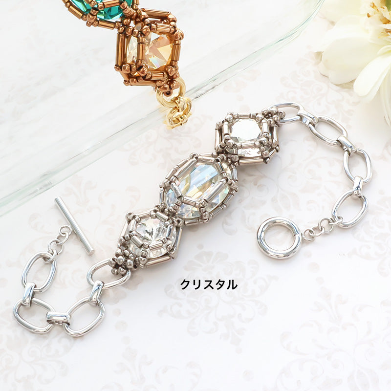 レシピNo.KR1394 貴和クリスタル宝石編みプリンセスのチェーン