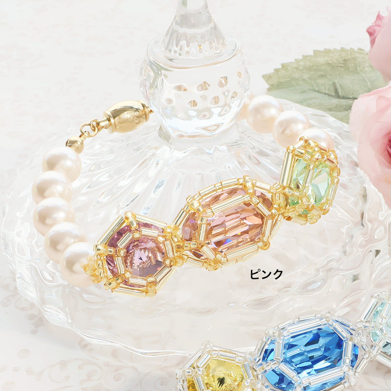 レシピNo.KR1395 貴和クリスタル宝石編みプリンセスのパール